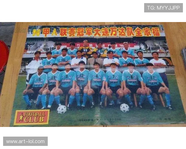 中国足球最难读的10大球员名字你认识几个看完后你一定会惊讶