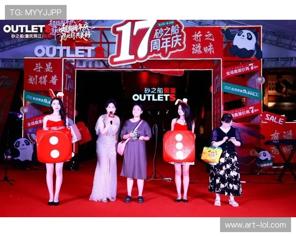 足球明星舞动全场 技巧与激情交织的炫酷舞蹈瞬间