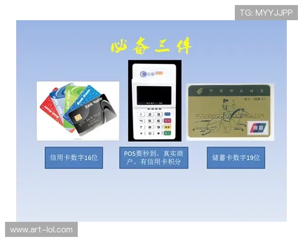 足球星卡顶级特卡盘点 揭秘最具收藏价值的顶级球员卡牌