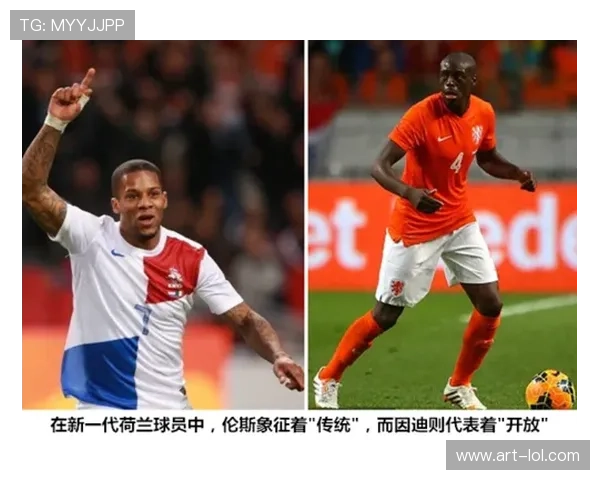 足球球星是否会买彩票他们的购彩习惯与心态分析